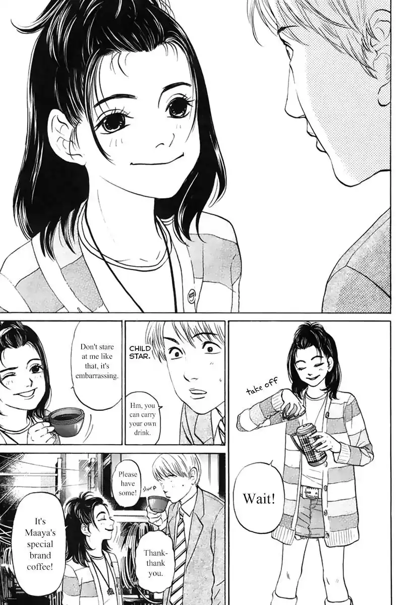 Haruka 17 Chapter 111 9